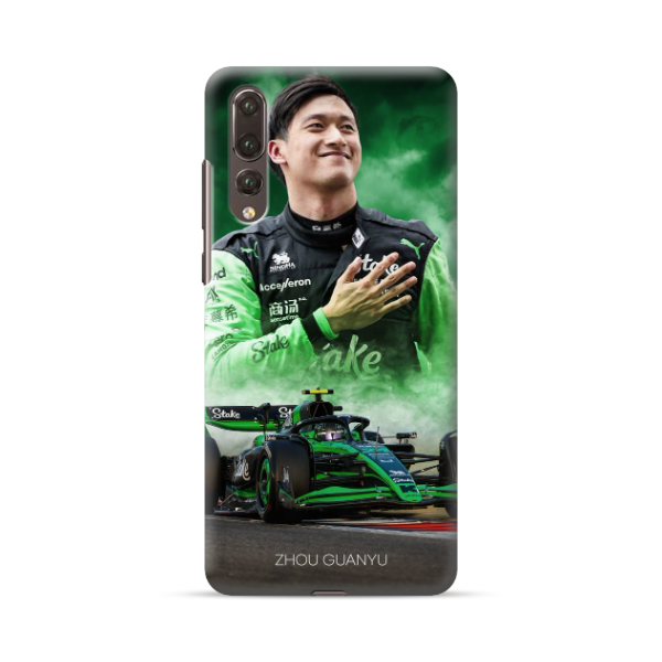 Coque de Téléphone Huawei Zhou Guanyu chez Stake