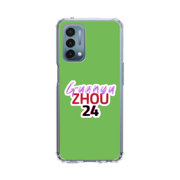 Coque de Téléphone OnePlus Verte Zhou Guanyu