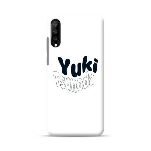 Coque de Téléphone Samsung Blanche Yuki Tsunoda