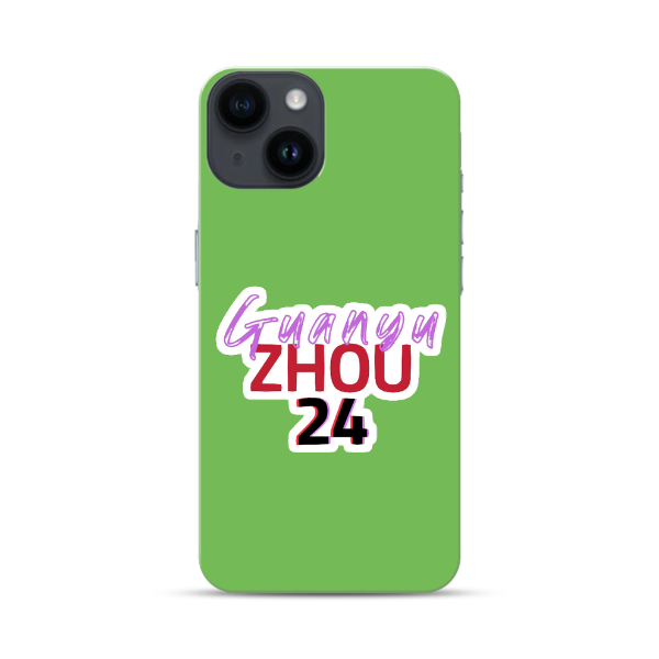 Coque de Téléphone iPhone Verte Zhou Guanyu