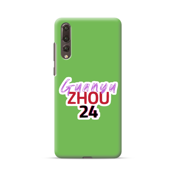 Coque de Téléphone Huawei Verte Zhou Guanyu