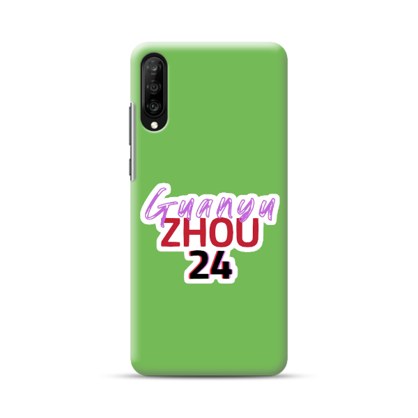 Coque de Téléphone Samsung Galaxy Verte Zhou Guanyu